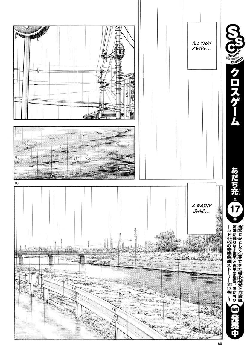 Mix Chapter 79 18