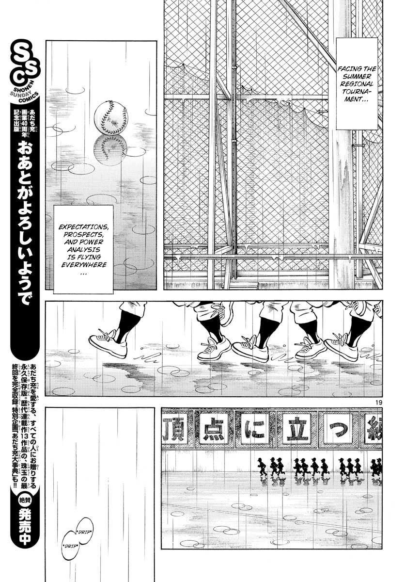 Mix Chapter 79 19