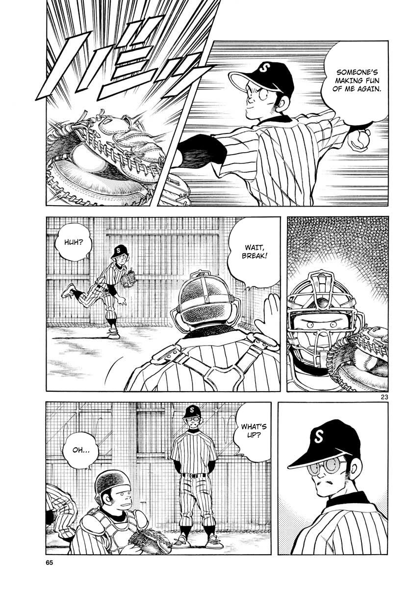 Mix Chapter 79 23
