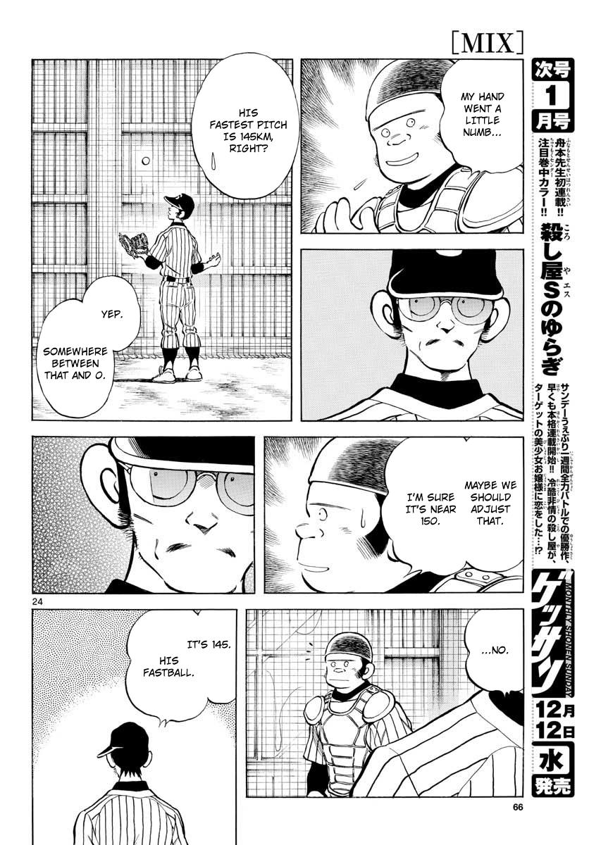 Mix Chapter 79 24