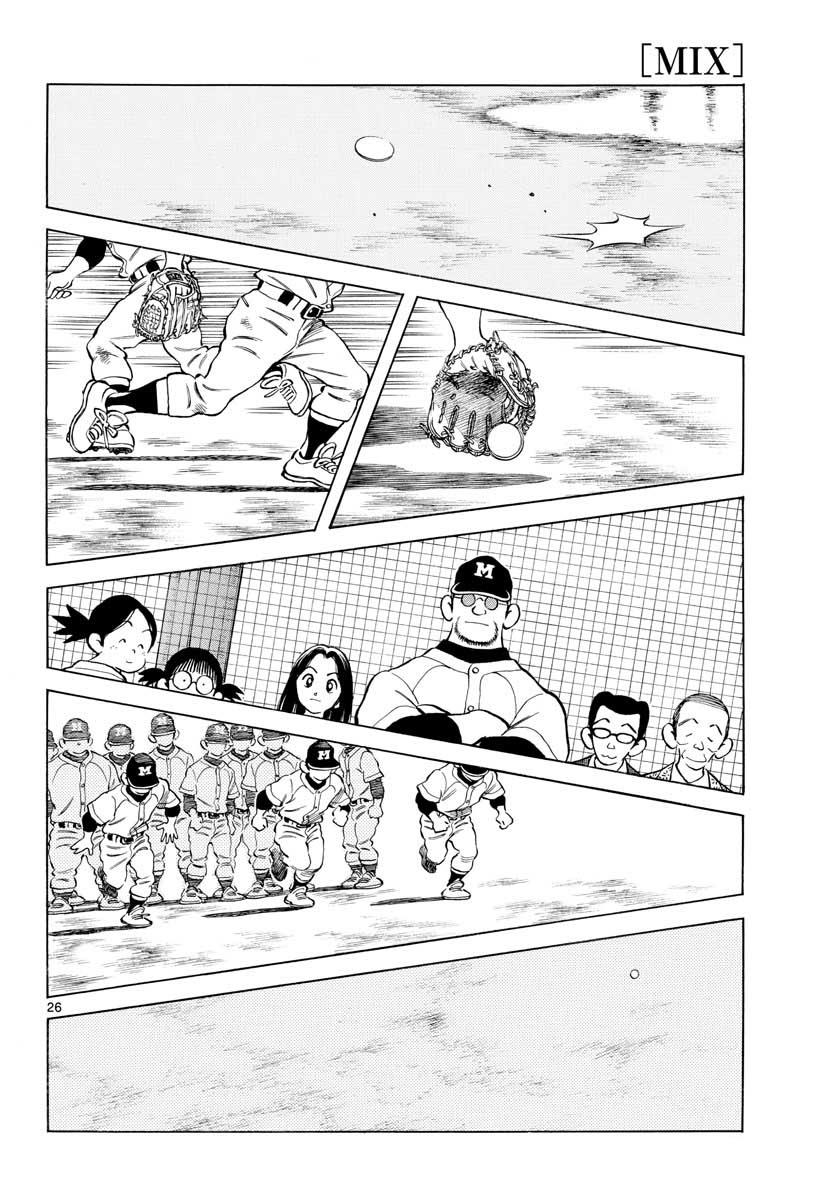 Mix Chapter 79 26