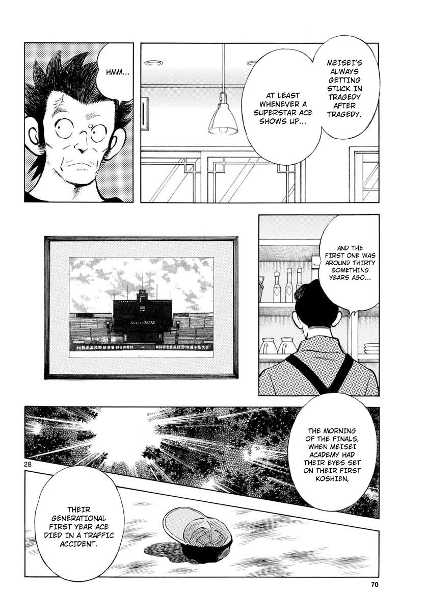 Mix Chapter 79 28