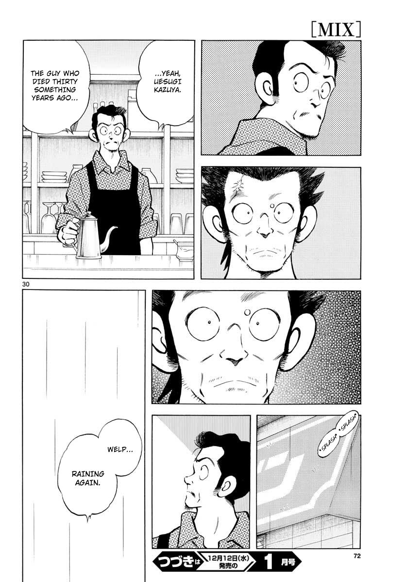 Mix Chapter 79 30