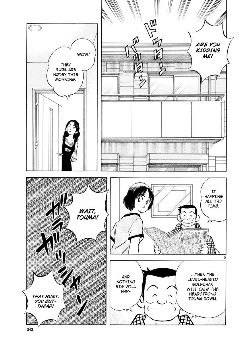 Mix Chapter 80 5