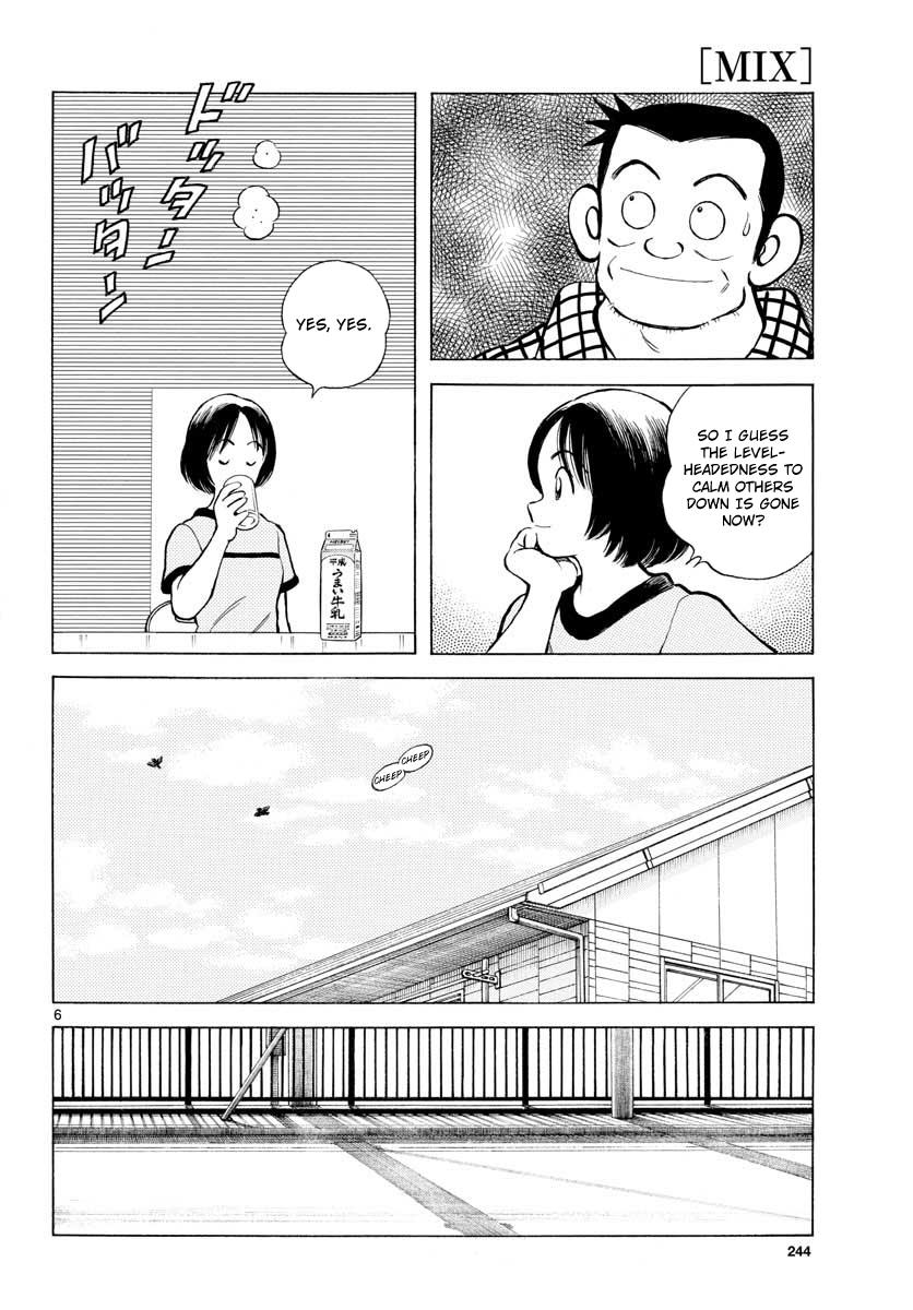 Mix Chapter 80 6