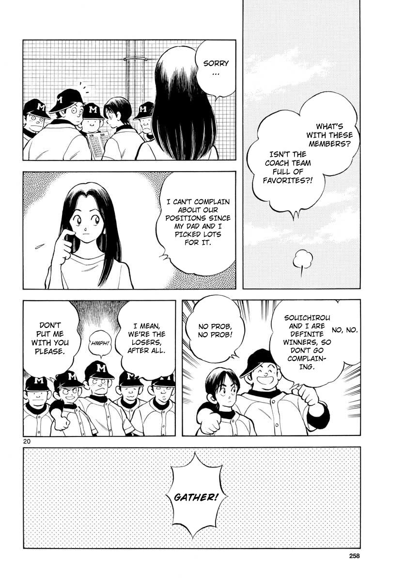 Mix Chapter 80 20
