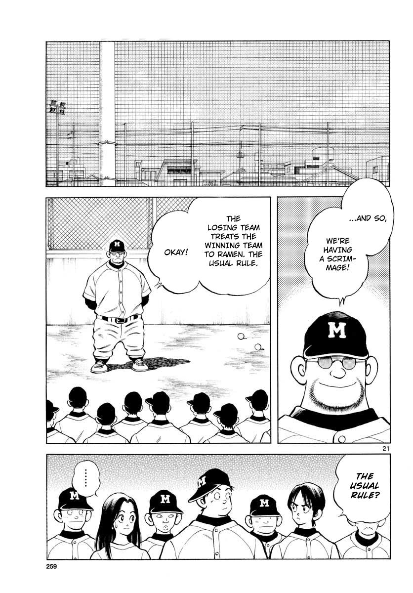 Mix Chapter 80 21