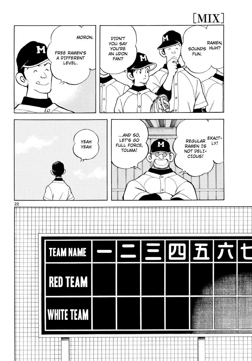 Mix Chapter 80 22