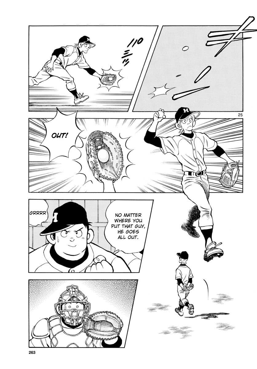 Mix Chapter 80 25
