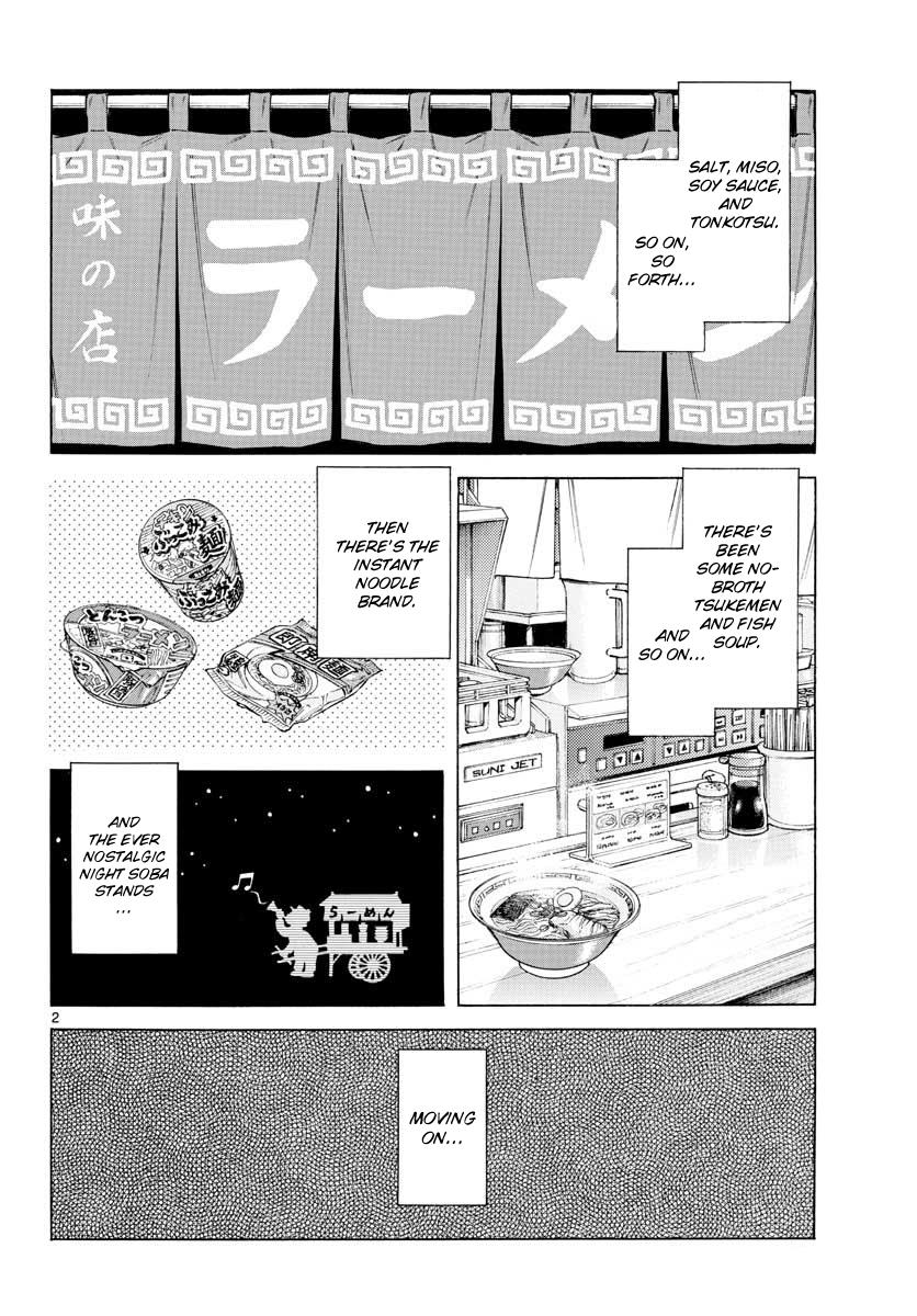 Mix Chapter 81 2