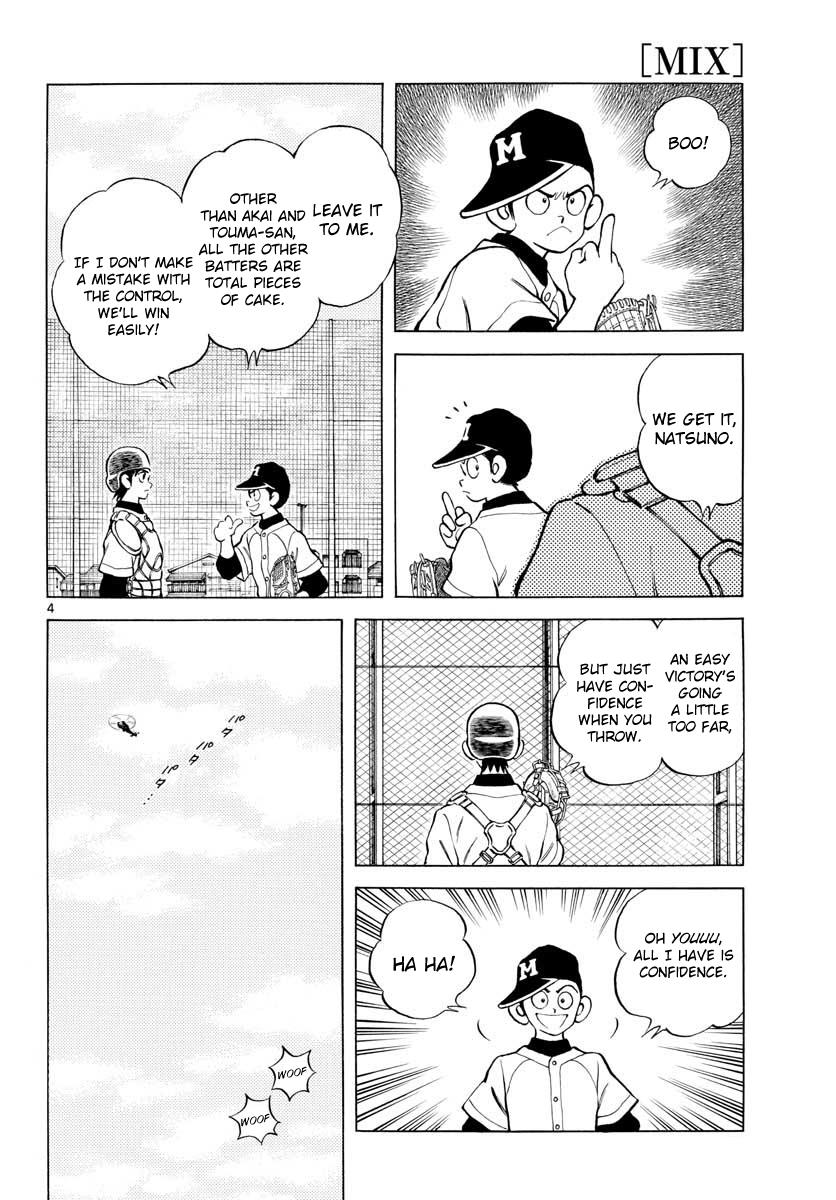 Mix Chapter 81 4