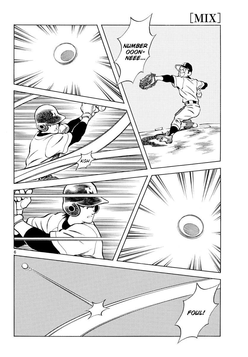 Mix Chapter 81 6