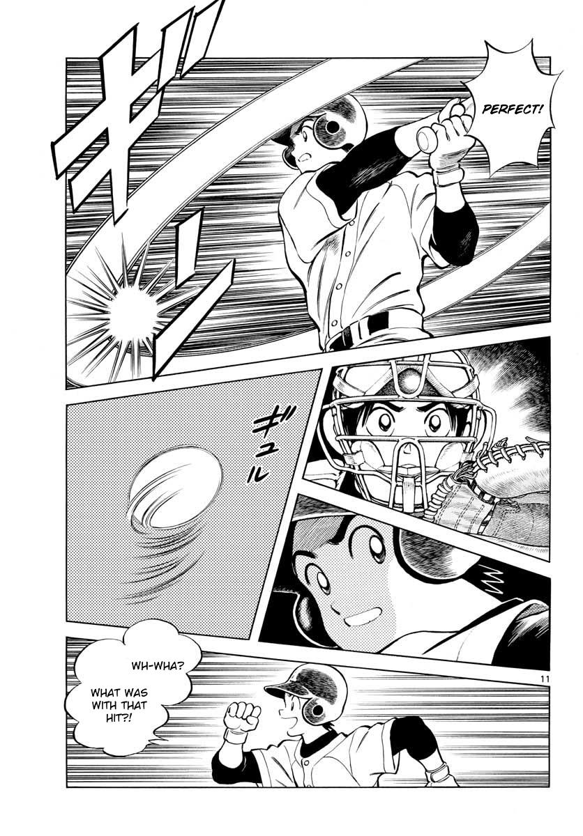 Mix Chapter 81 11
