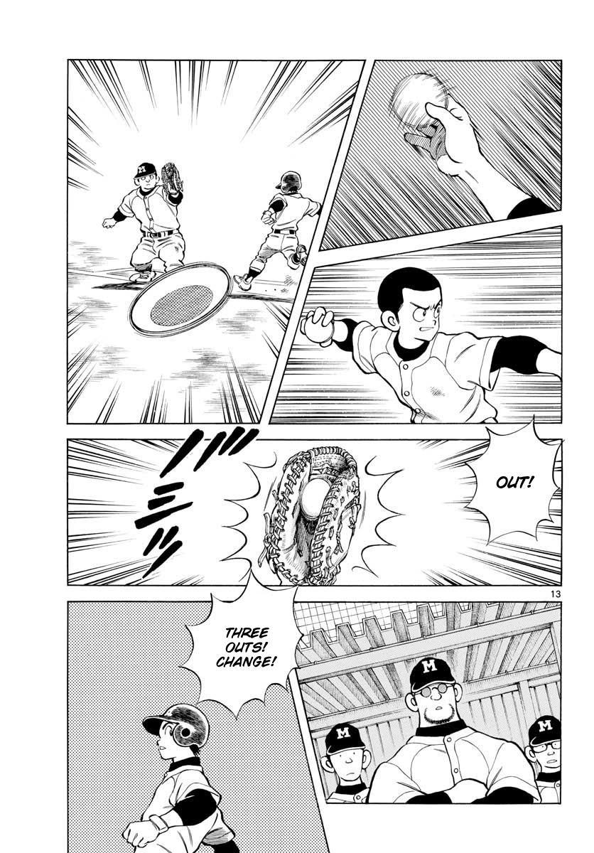 Mix Chapter 81 13