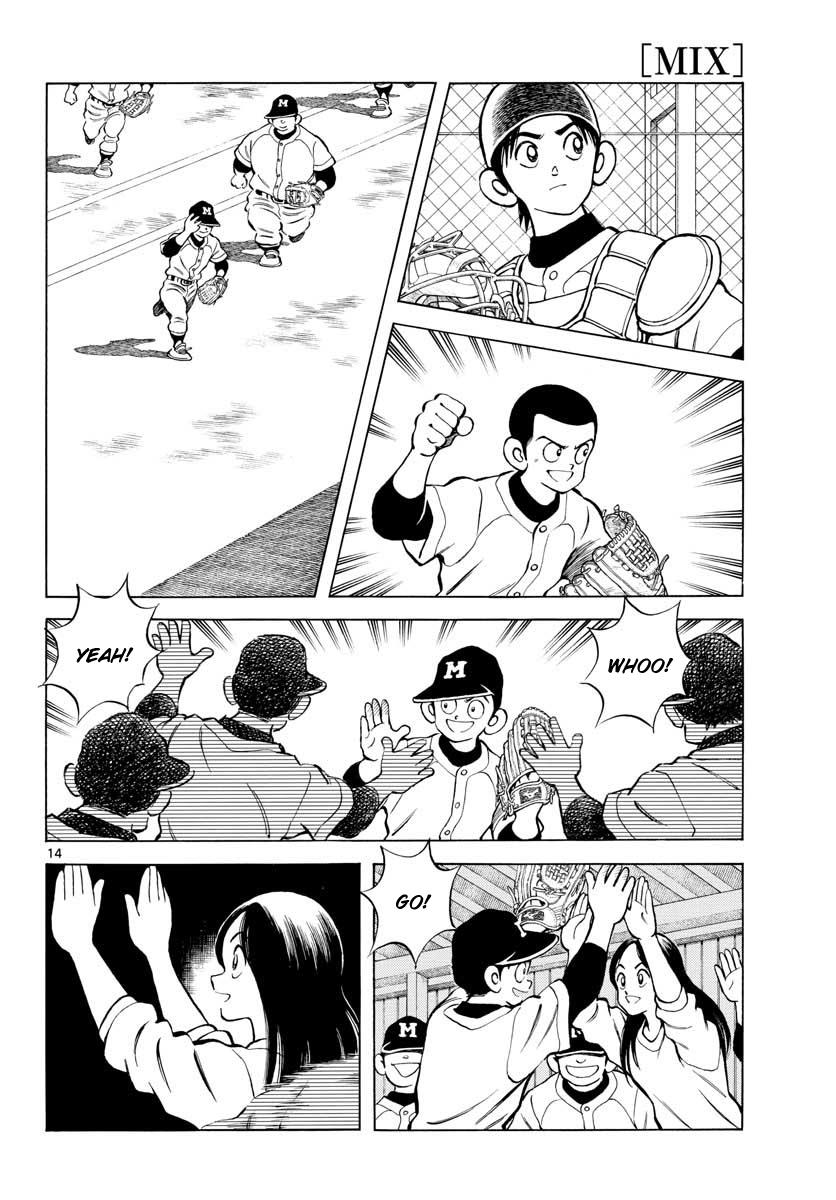 Mix Chapter 81 14