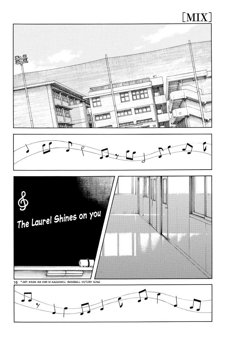 Mix Chapter 81 16