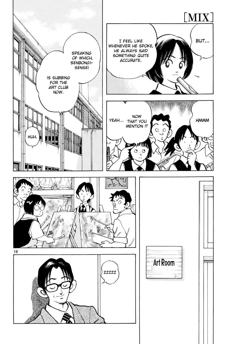 Mix Chapter 81 18