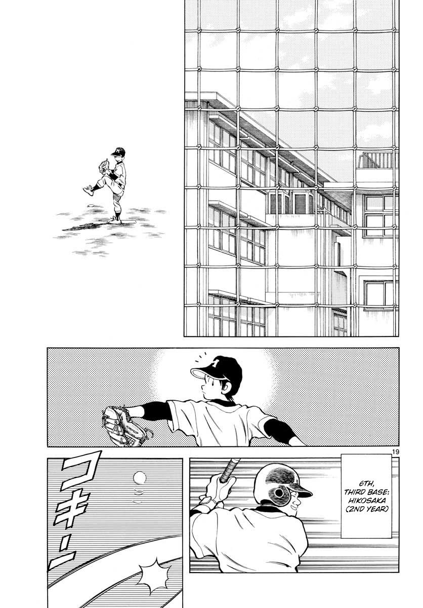 Mix Chapter 81 19