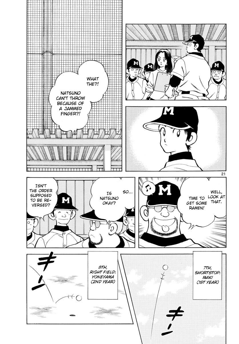 Mix Chapter 81 21
