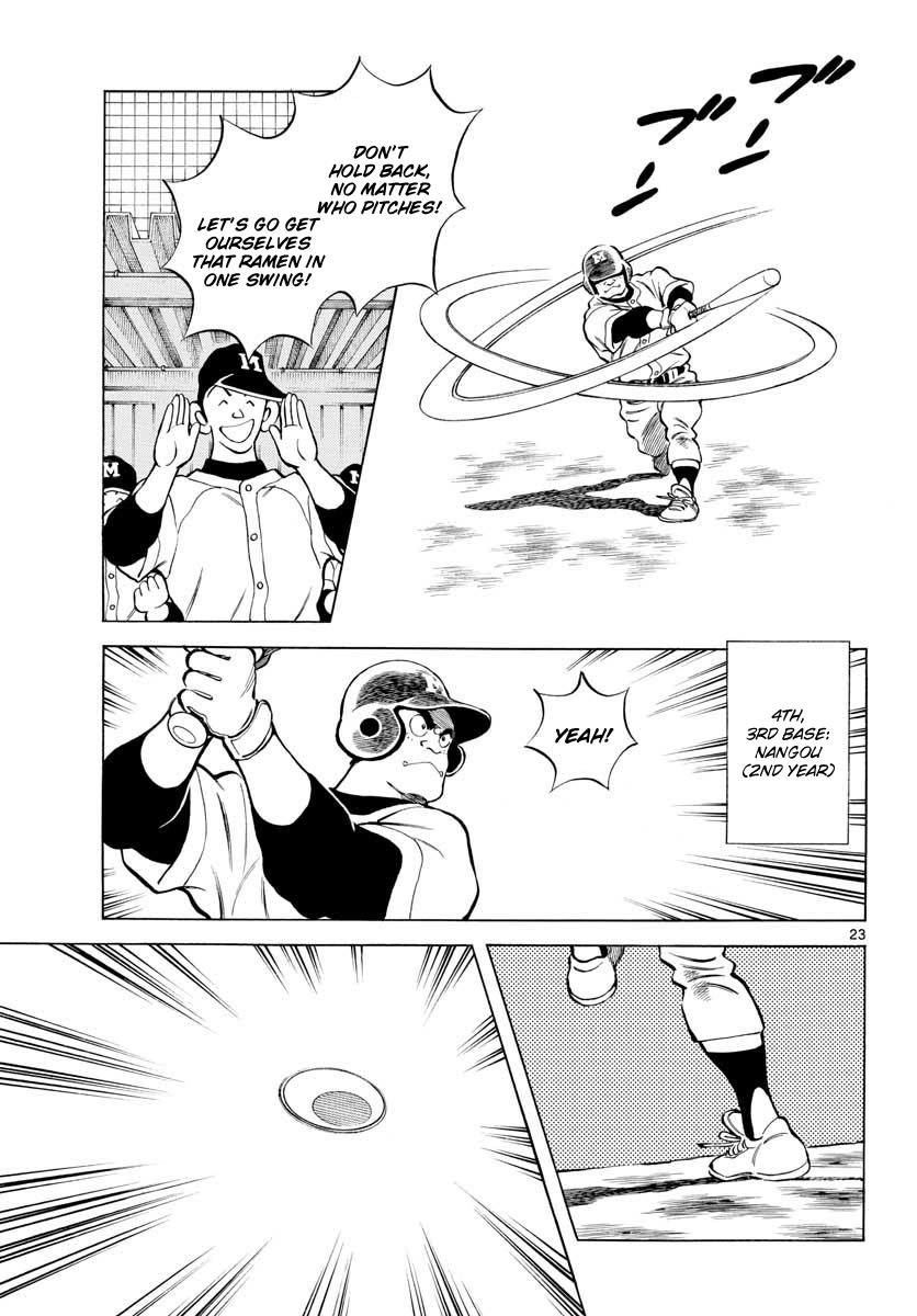 Mix Chapter 81 23