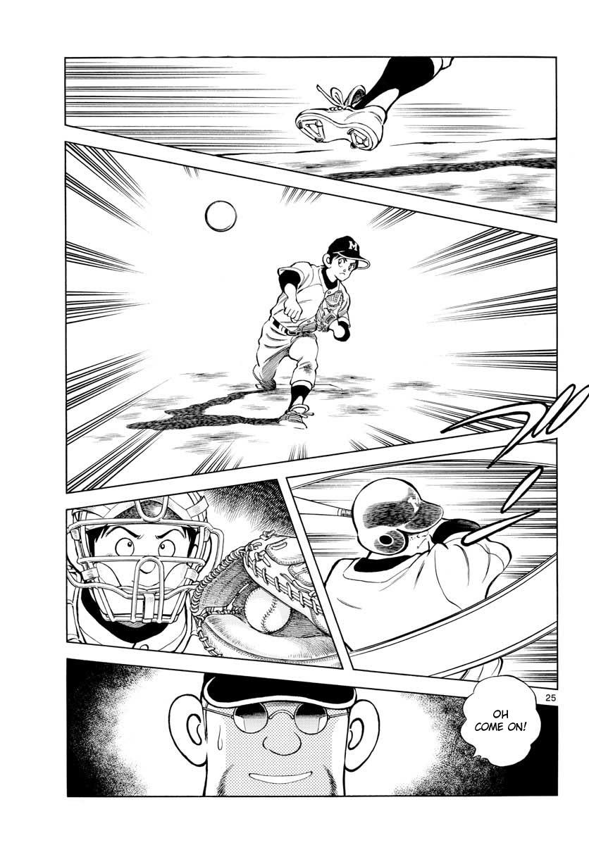 Mix Chapter 81 25