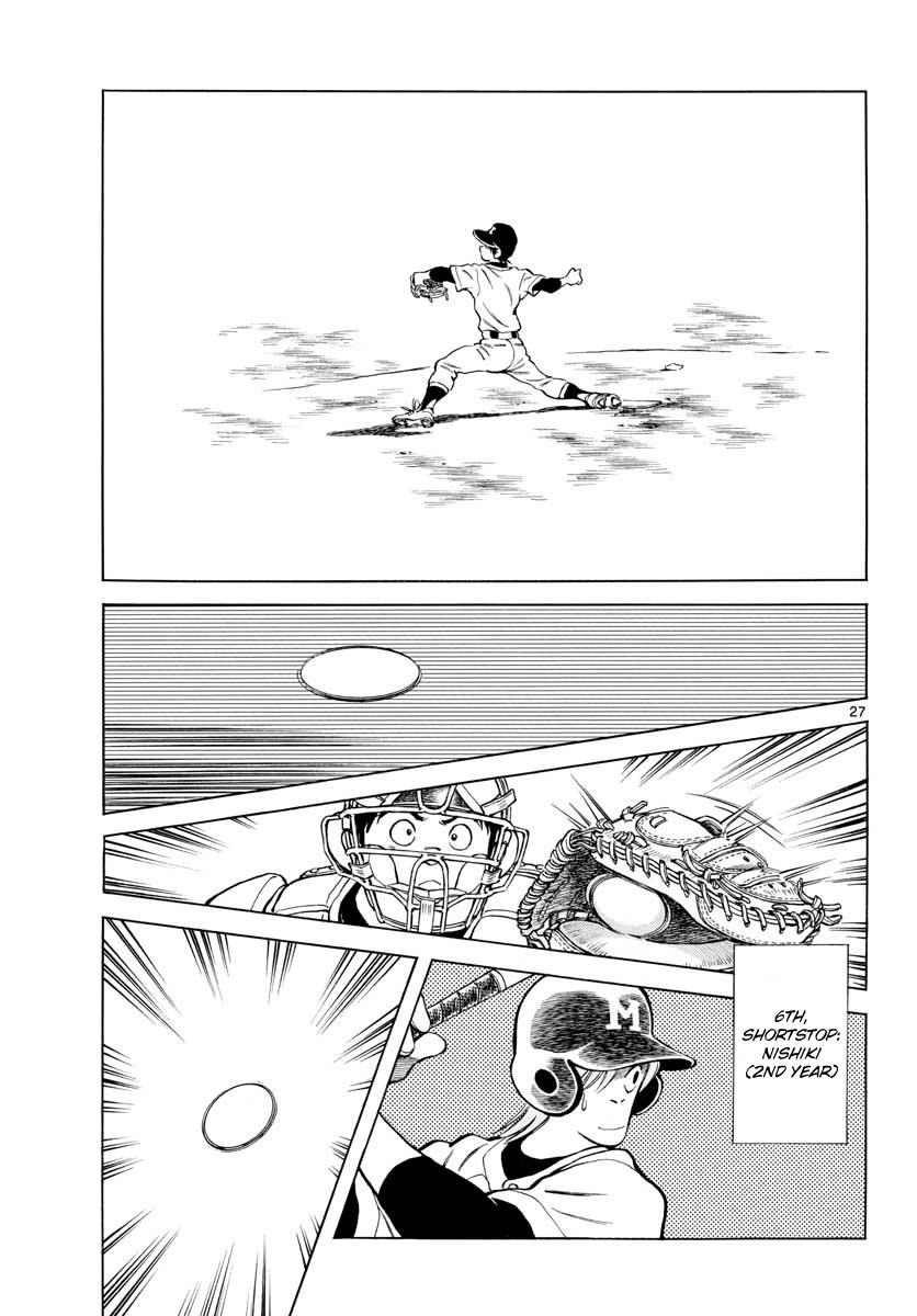 Mix Chapter 81 27