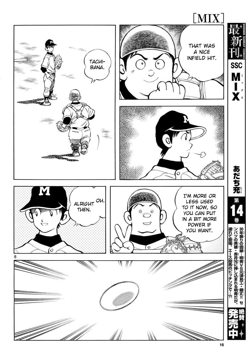 Mix Chapter 82 8