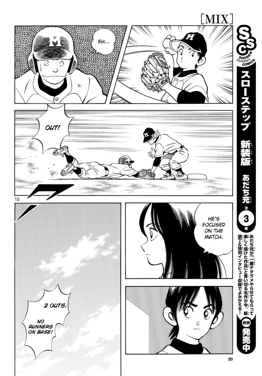 Mix Chapter 82 12
