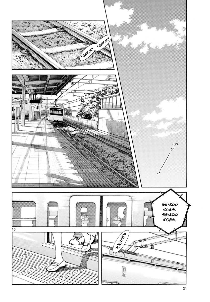 Mix Chapter 82 16