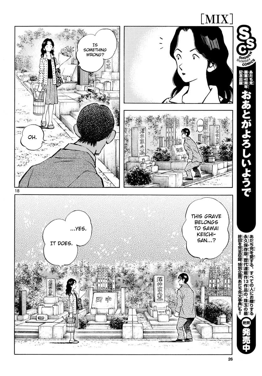 Mix Chapter 82 18