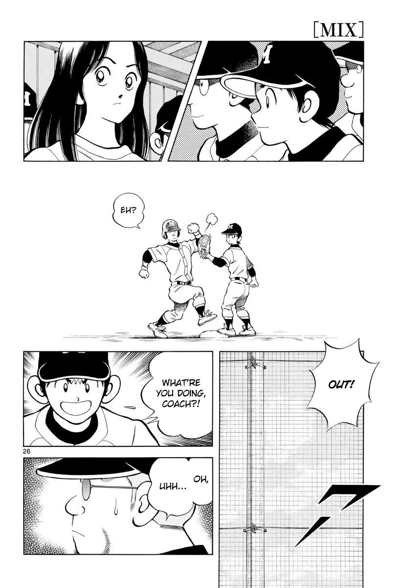 Mix Chapter 82 26