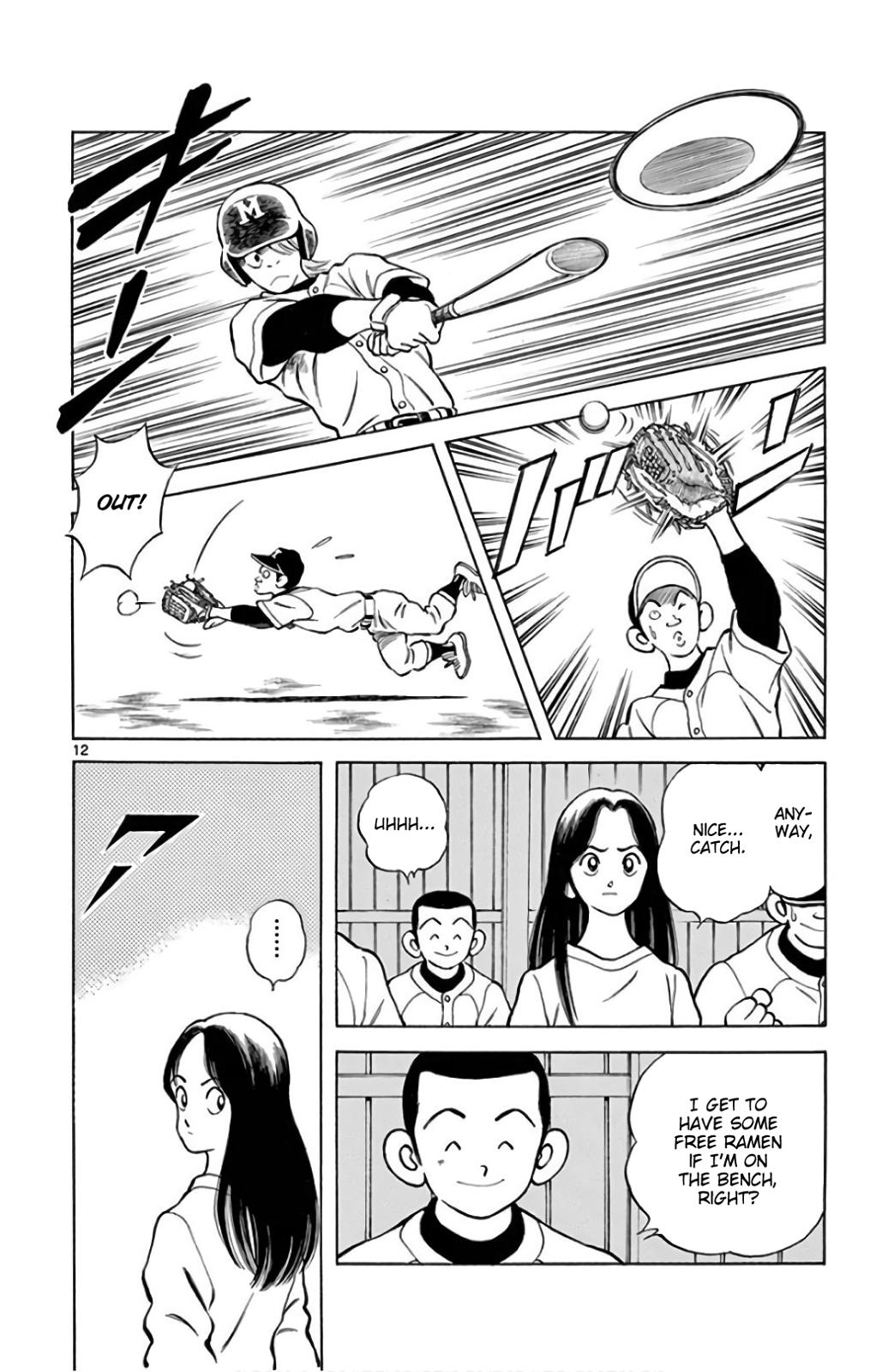 Mix Chapter 83 12