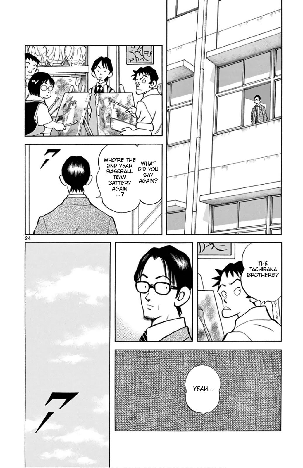 Mix Chapter 83 24