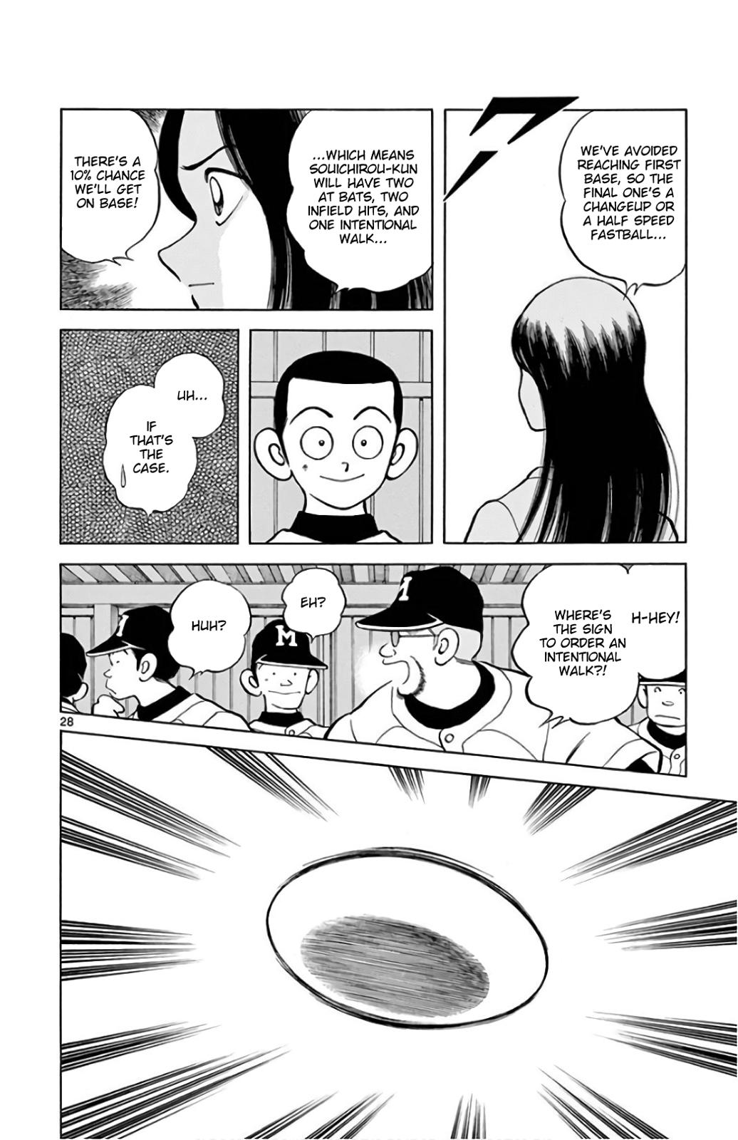 Mix Chapter 83 28