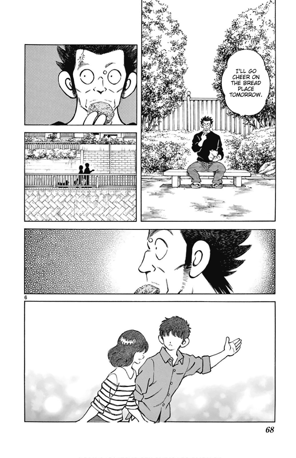 Mix Chapter 84 6