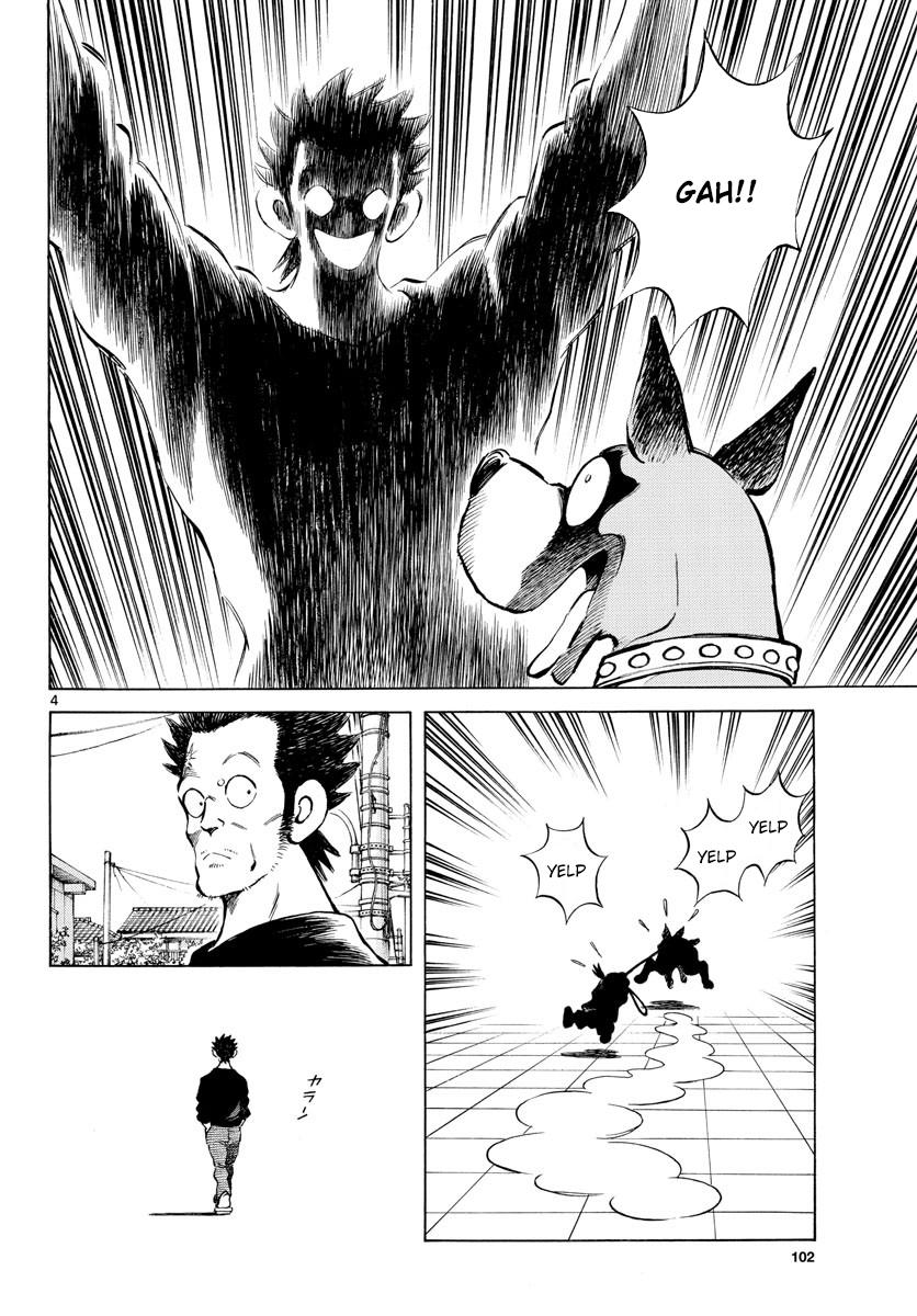 Mix Chapter 87 5