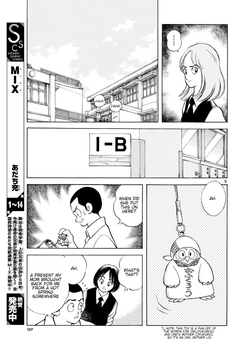 Mix Chapter 87 10