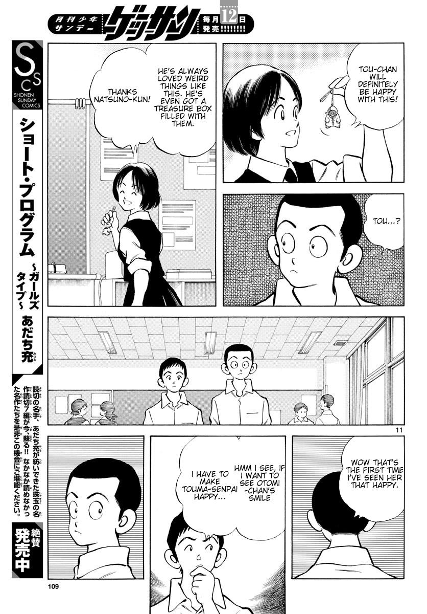 Mix Chapter 87 12