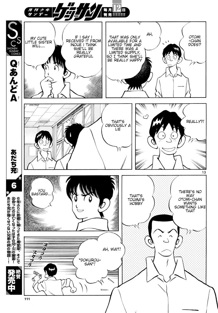 Mix Chapter 87 14