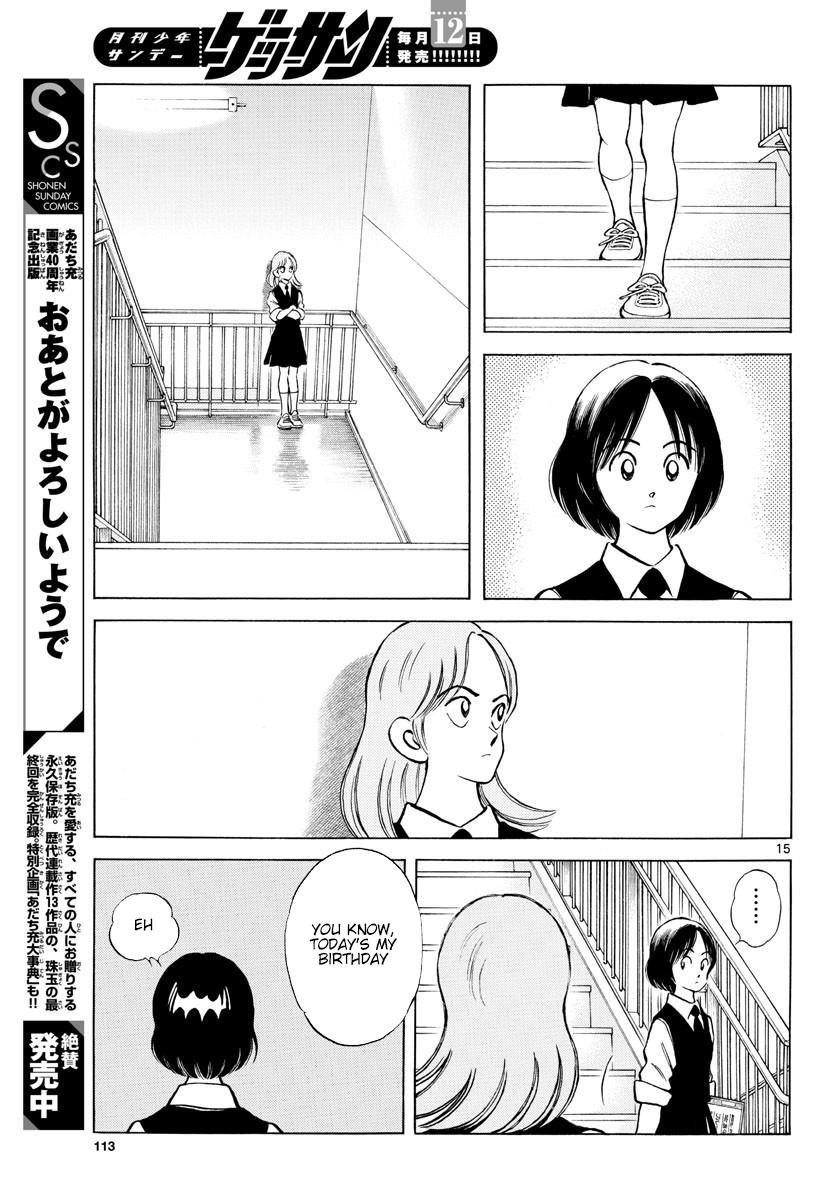 Mix Chapter 87 16