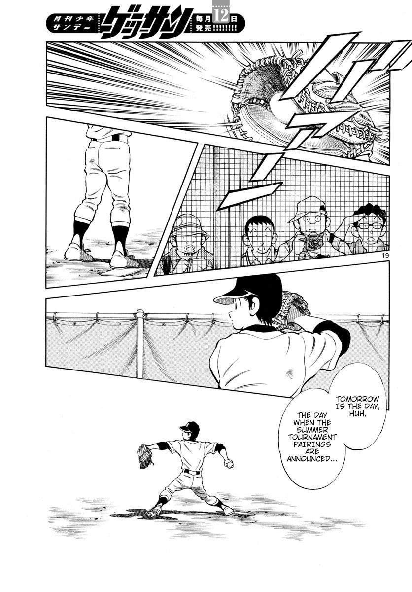 Mix Chapter 87 20