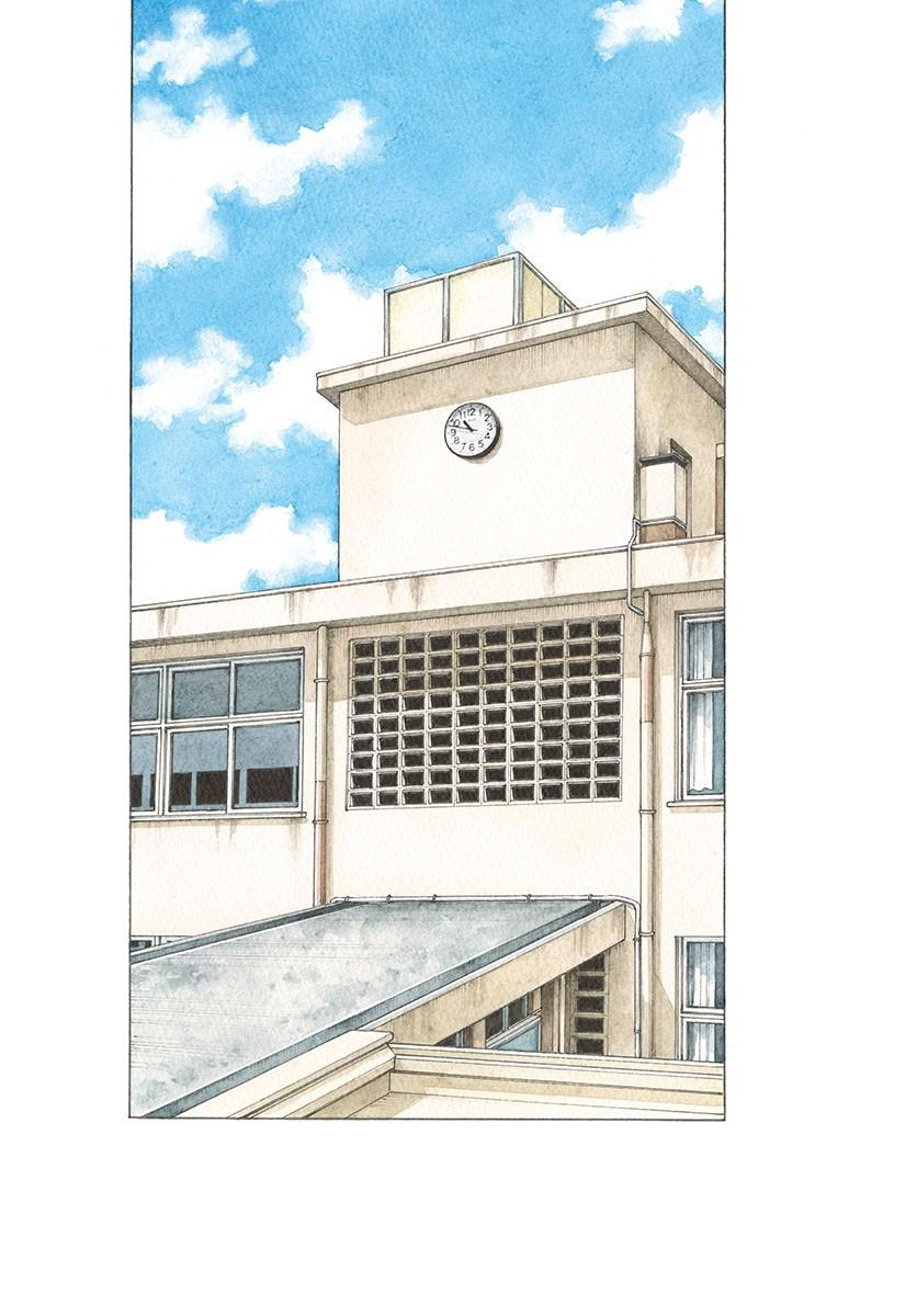 Mix Chapter 88 8