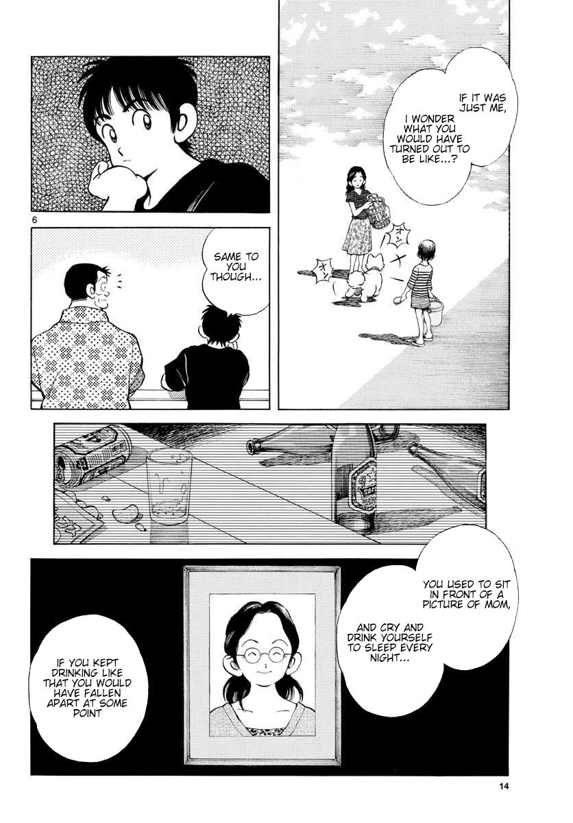 Mix Chapter 88 12