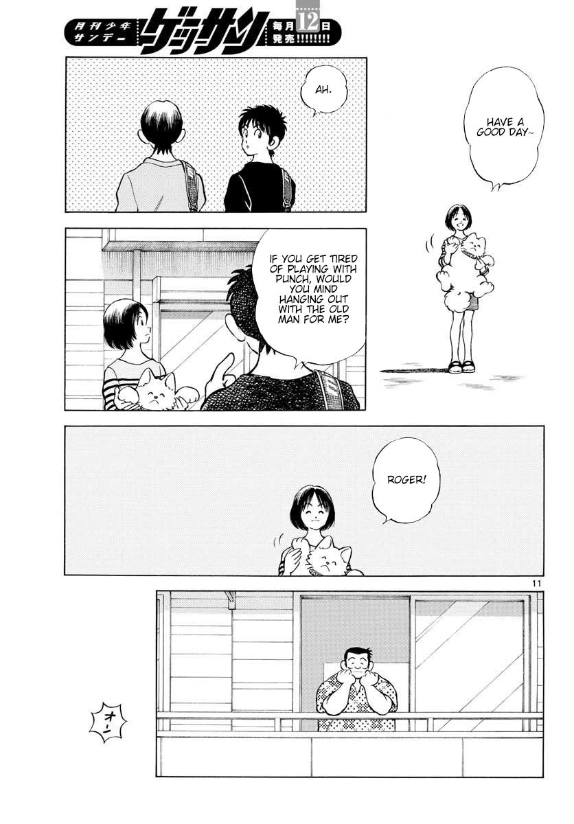 Mix Chapter 88 17