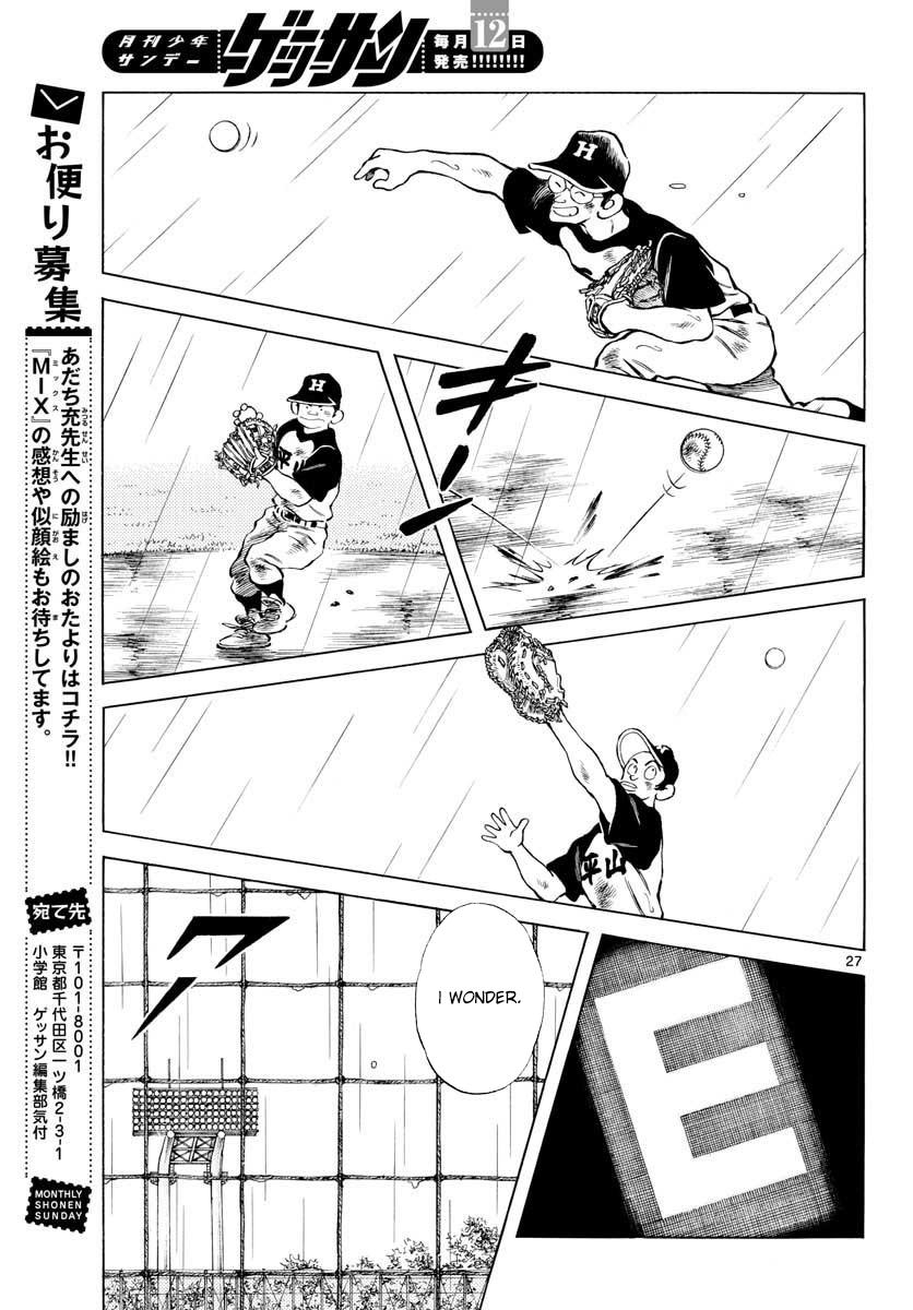 Mix Chapter 88 33