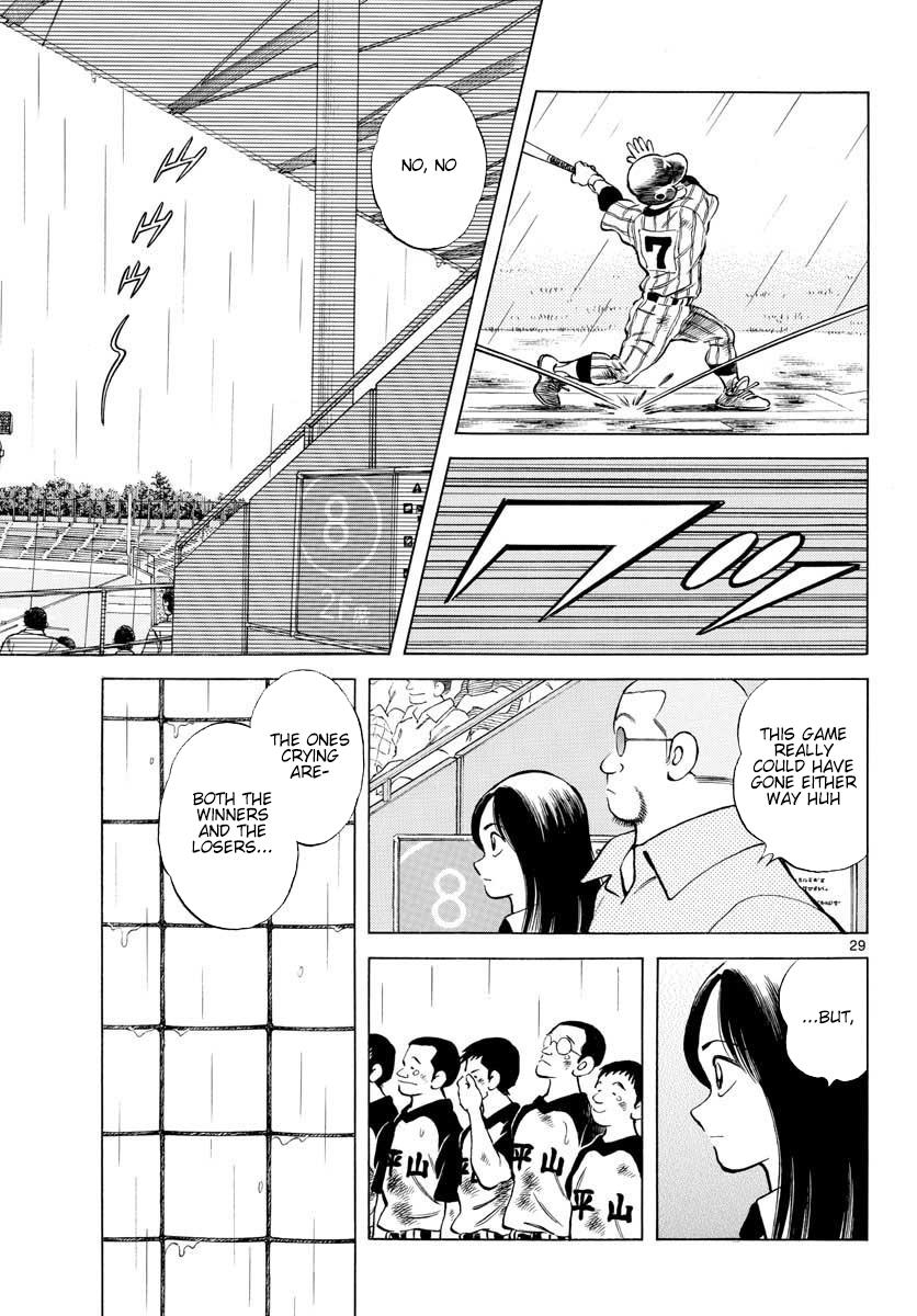 Mix Chapter 88 35