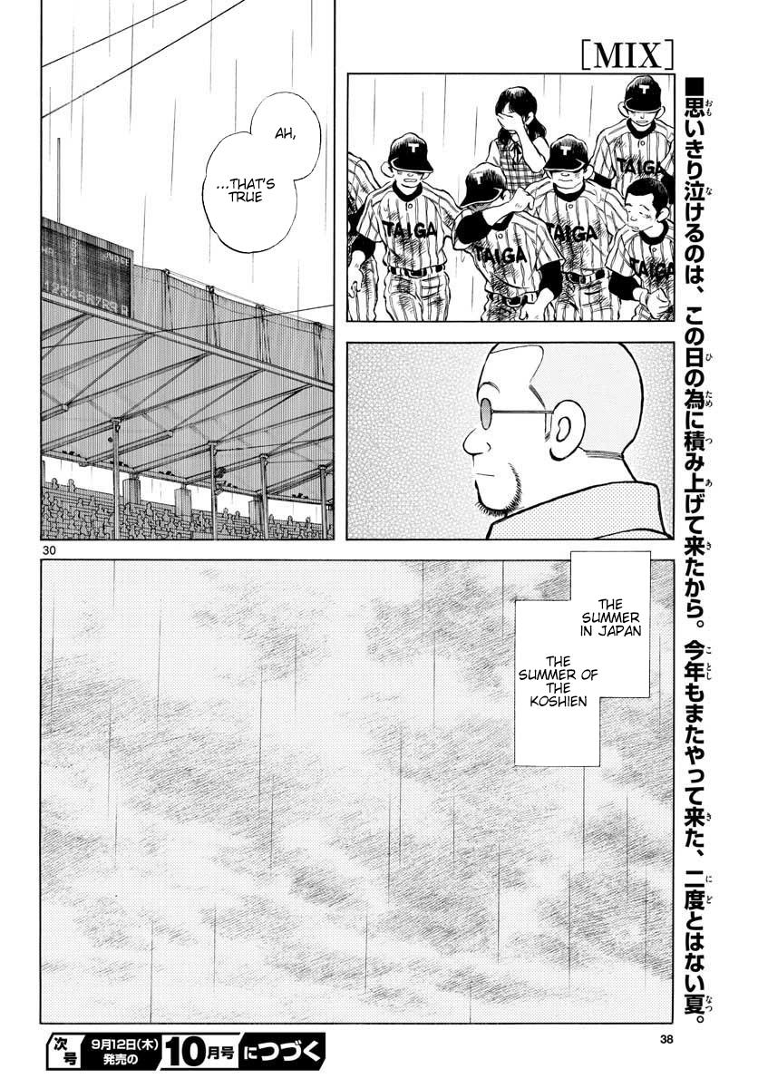 Mix Chapter 88 36