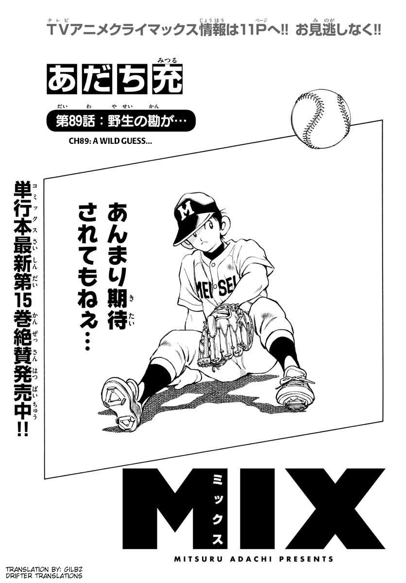 Mix Chapter 89 1