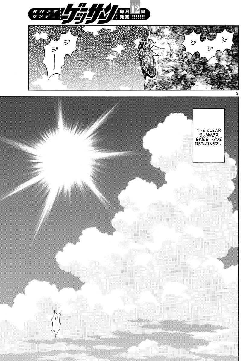 Mix Chapter 89 3