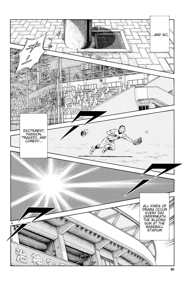 Mix Chapter 89 4